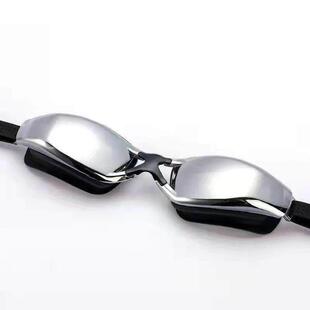 Summer Adult Swimming Goggles Myopia Anti Fog Prescription P