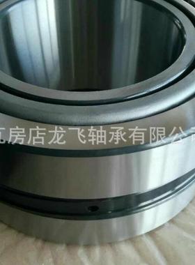 双列圆锥滚子轴承515956 EE971355DW.100 342.9 533.4 139.69