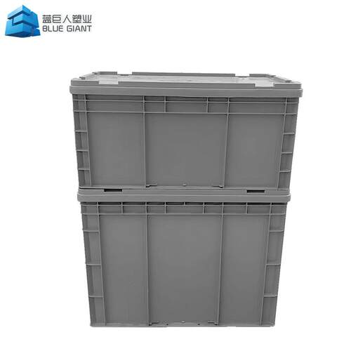 倍坚特EU箱加厚塑料物流箱周转箱收纳整理储物箱灰色带闷盖