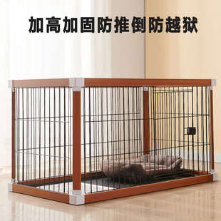 室内卧室客厅中小型犬宠物栅栏法斗柯基简约风狗围栏木质狗笼子