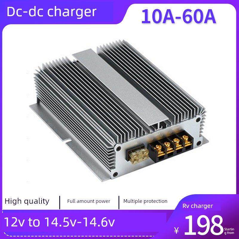 12V充电12V充电器智能驱动充电电源12V至12.6V13.8V14.5V10A30A40