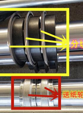 现货切发纸箱机械小设备分机型分纸机压线机分FPZ纸机纸现板