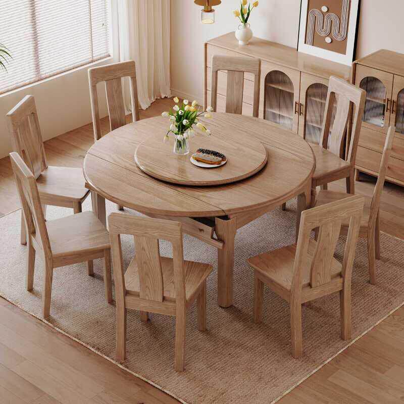 白蜡木全实木餐桌椅组合现代简约方圆两用小户型折叠伸缩家用饭桌