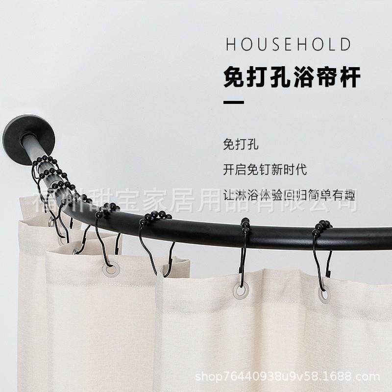 不锈钢形钉杆379L型浴帘杆扇形杆弧不生锈配滚免珠和胶
