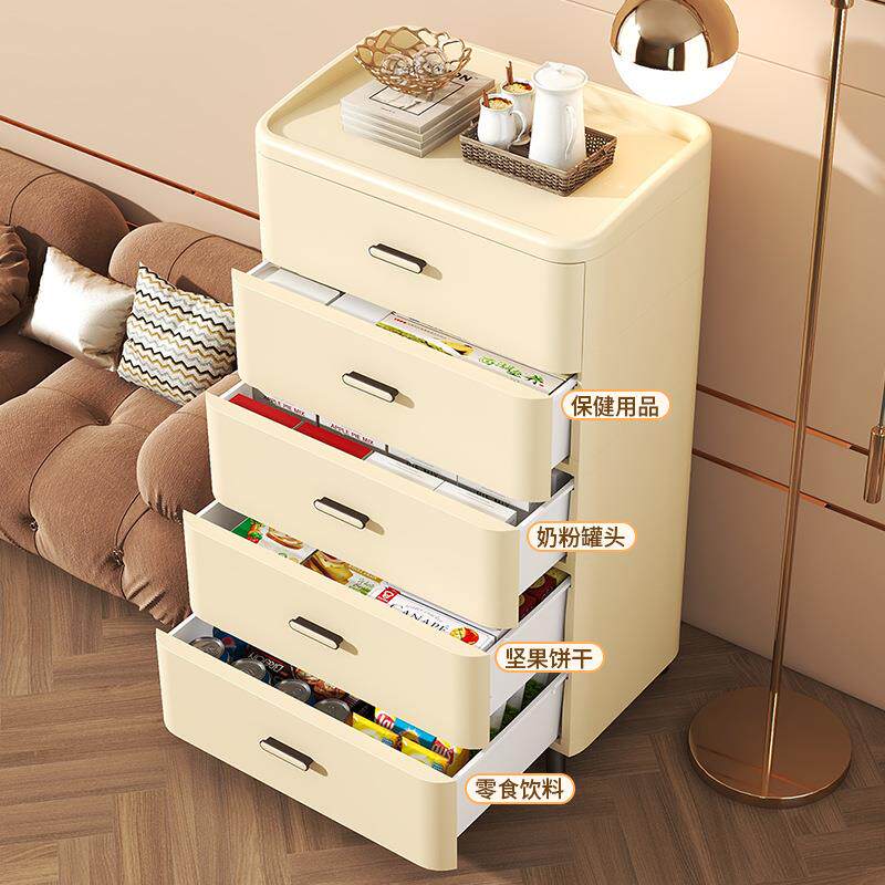 厚纳柜塑收料置柜整理箱简物约家用收纳加加多型号高加深抽屉式