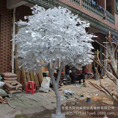 仿真枫树银色大小型室内外仿真树绿植造景真景观树摆件银枫