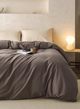 极被套磨毛被罩*礼品双人全棉单纯色简100支230200床上用品床单