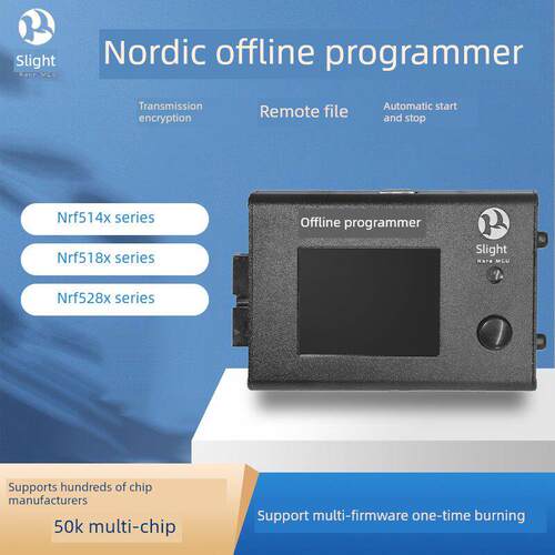稀微Nordic nRF51822 52832脱机编程器烧录器离线下载器烧写器