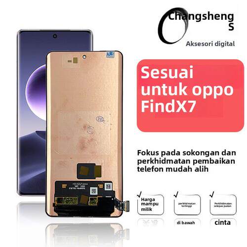 适用oppo FindX2 X8 FindX7 Ultra A2pro A3pro 液晶显示屏幕总成
