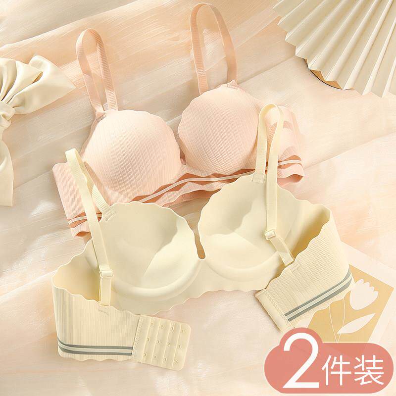 无痕内衣女聚拢小胸上托收副乳无钢圈文胸纯欲透气厚薄款少女胸罩