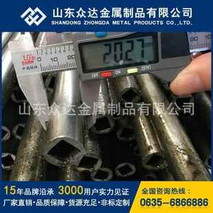 9mm 外圆内方钢管 8mm 内对边7mm 10mm外圆内四方钢管 内四方钢管