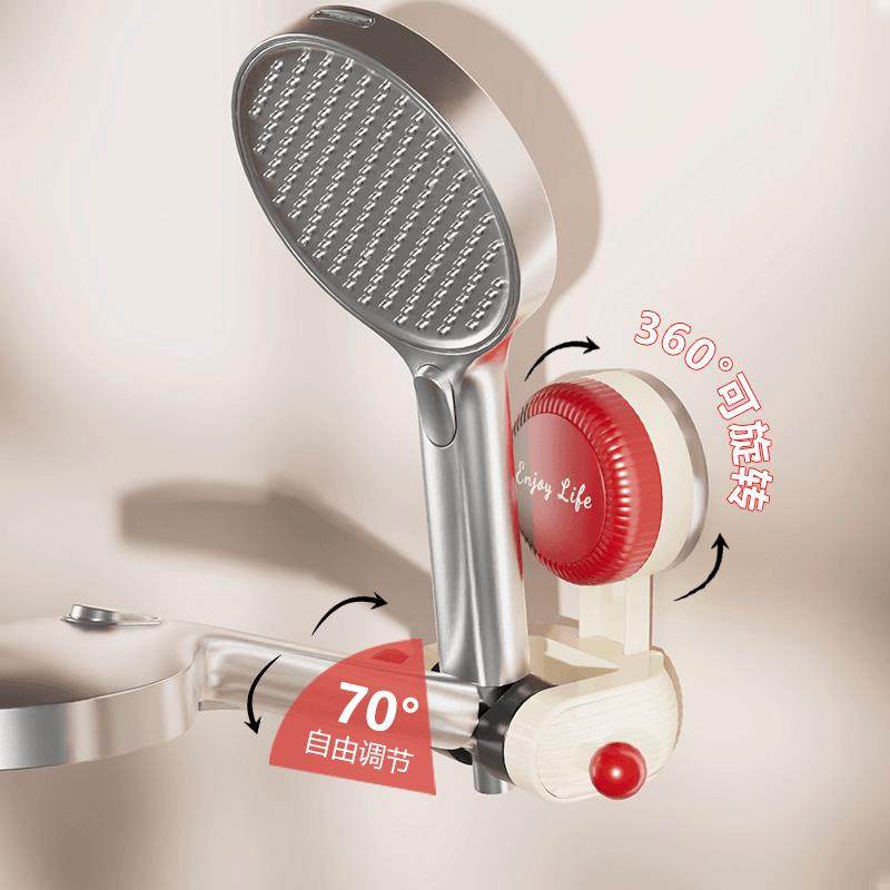 花洒支架淋浴盘喷头固神定器免打孔家用浴室儿童可吸移动调节底座,家装主材,花洒支架,淘宝优惠券,粉丝福利购,淘宝优惠卷