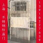 上海定做不锈钢防盗门 门带锁钥匙保险防火防盗30 进户门庭院平开