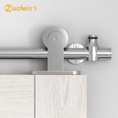 圆弧顶装 谷仓门吊轮304圆管不锈钢全套五金移门配件吊轮轨道 款