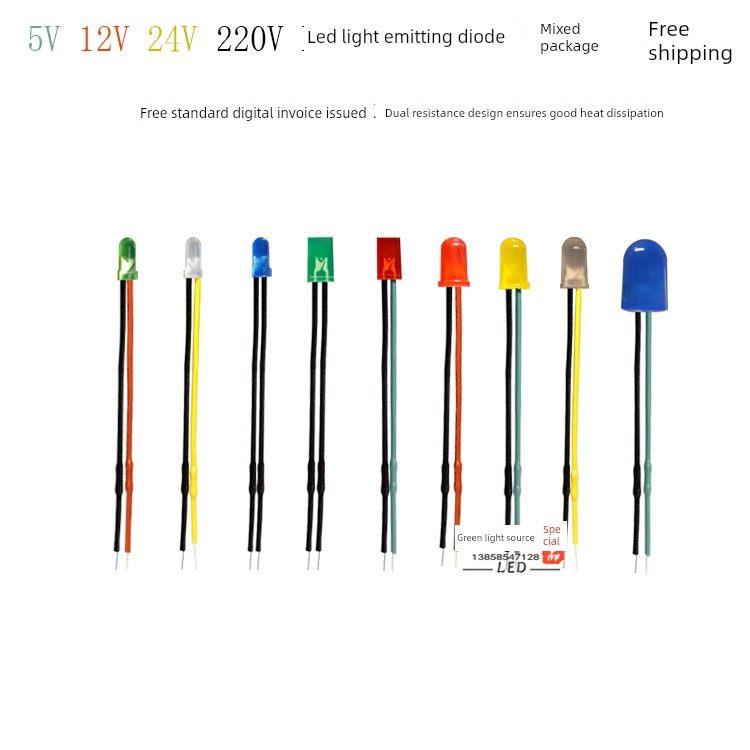 Led发光二极管灯珠220V24V12V5V红色,黄色,蓝色和绿色无驱动电