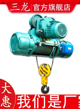钢丝绳电动葫芦1tCD1钢丝绳葫芦2吨MD1电动葫芦