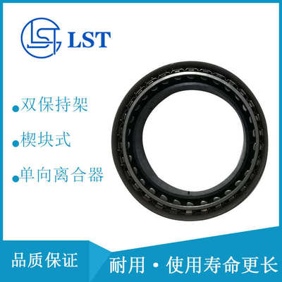 (车用卡(单向 五5c)bw13255)离合器内外，汽出口5cdc7226三卡