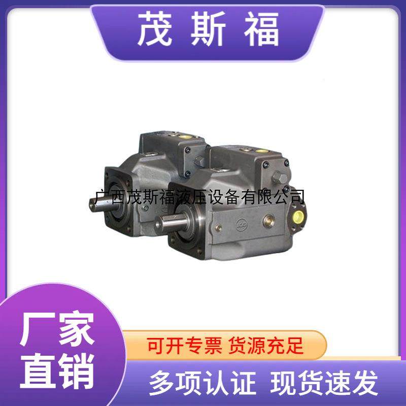 A4VSO355斜盘变量高压柱塞泵轴向柱塞泵电动变量泵高压活塞泵