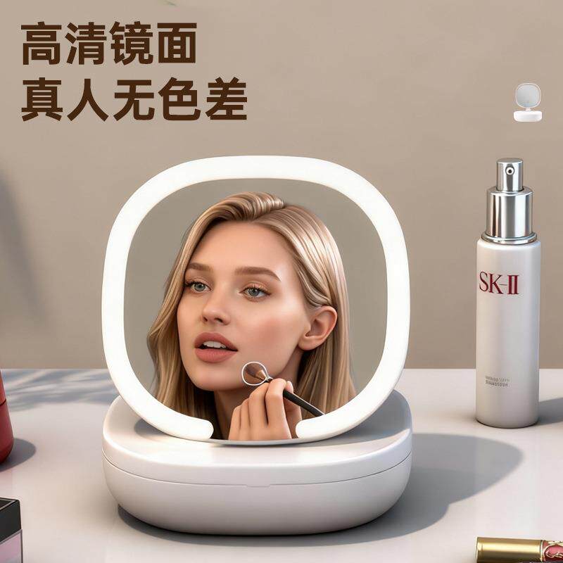 新款LED化妆镜可折叠桌面多角度调节带灯梳妆台式桌面三色调光镜