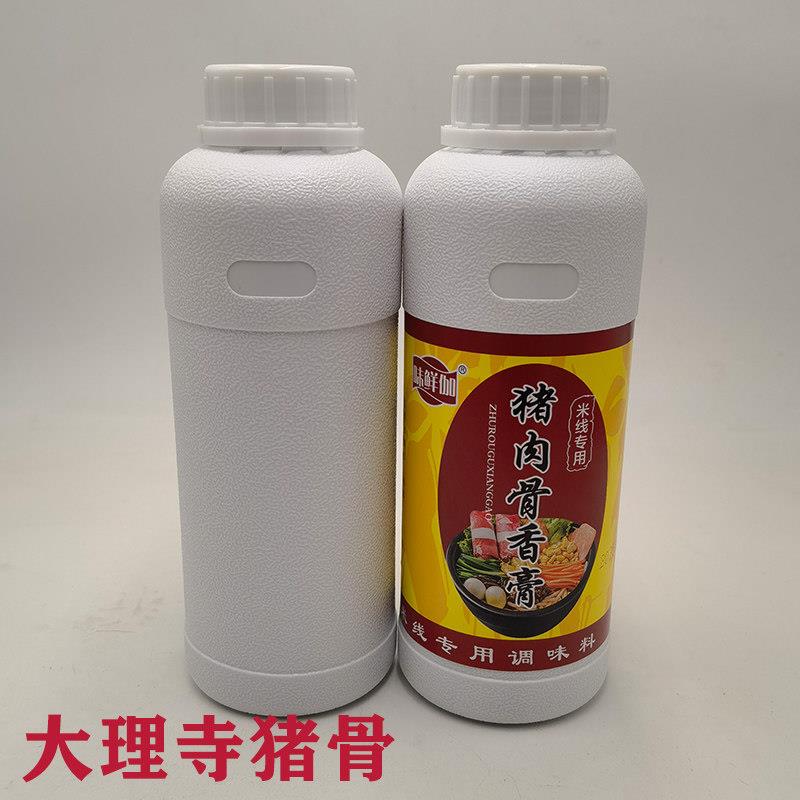 云南过桥米线味鲜伽猪肉骨香膏大理寺米线膏云南过桥米线专用调味