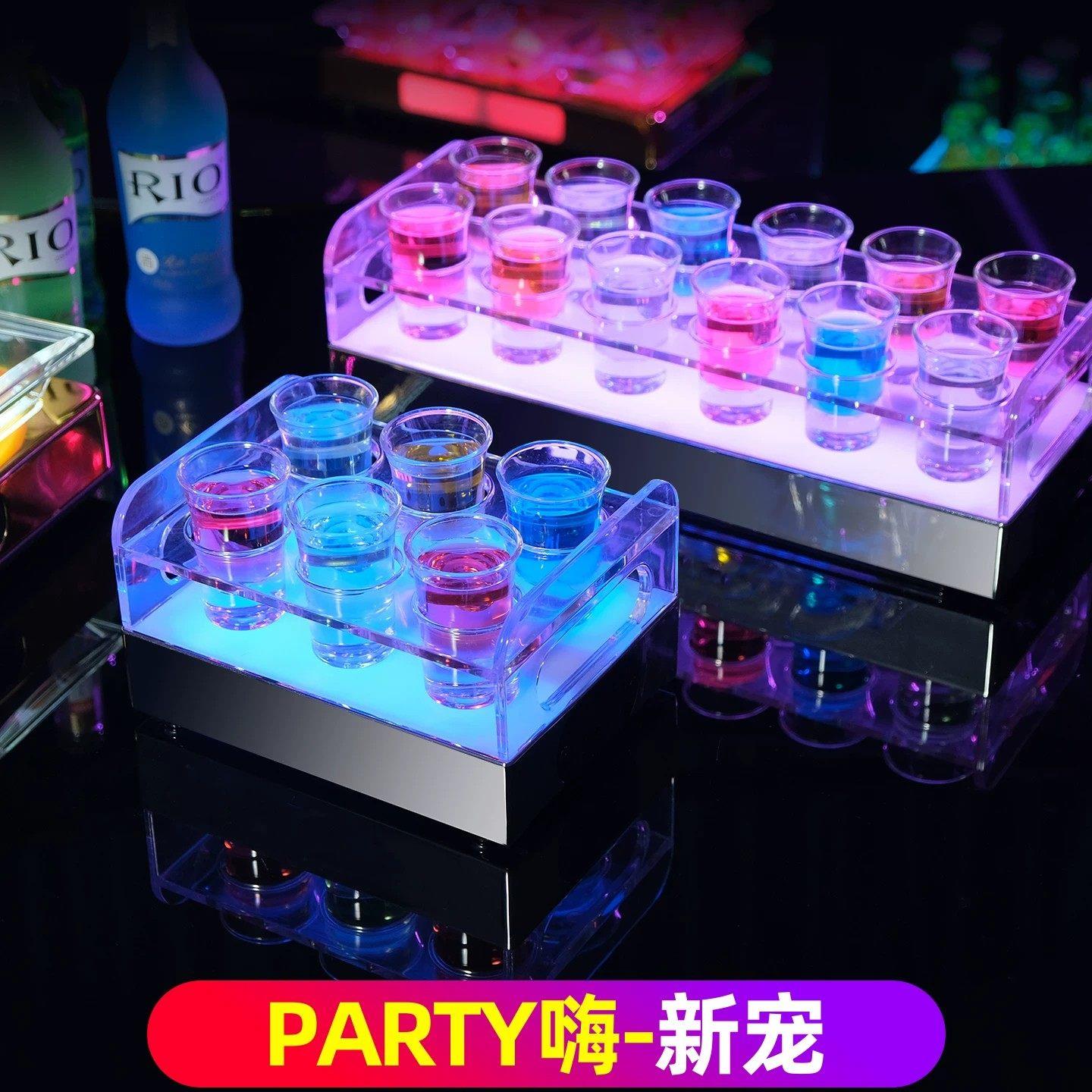 酒吧发光酒架派对ktv摆台斗酒酒具led香槟洋酒子弹杯架鸡尾酒架子