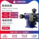 机械计量泵电磁隔膜计量泵高压计量泵 计量泵 W型隔膜式