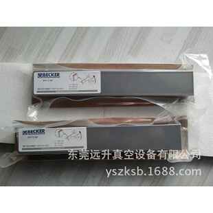 贝克真空泵碳片VT3.4贝克真空泵石墨碳精片32