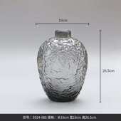 简约水培纹玻璃吊钟醉家居装 饰花马锤花瓶落地器木大肚摆件灰色