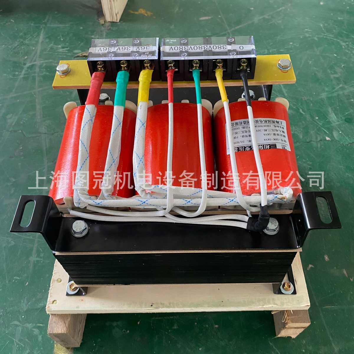 SBK三相隔离卧式机床控制变压器380V变220V转110V36V24V12V
