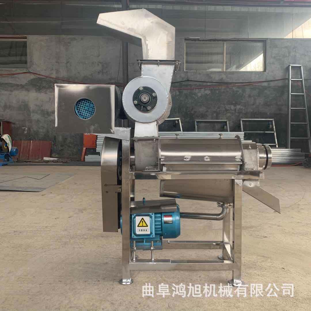 麦芽苗打汁机器 商用西瓜破碎榨汁机 杨梅芒果去核打浆机器