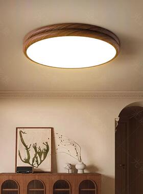 法式复古卧室日式S847中古灯原木风卧0225年流行新款美式主人主房