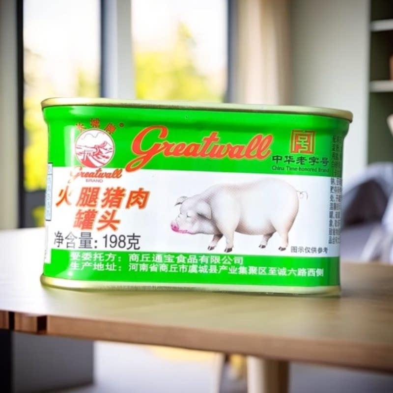 长城牌小白猪火腿猪肉198g*12罐午餐肉罐头即食下饭菜涮火锅食材