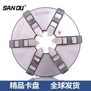 K1200六爪卡盘6爪卡盘三欧