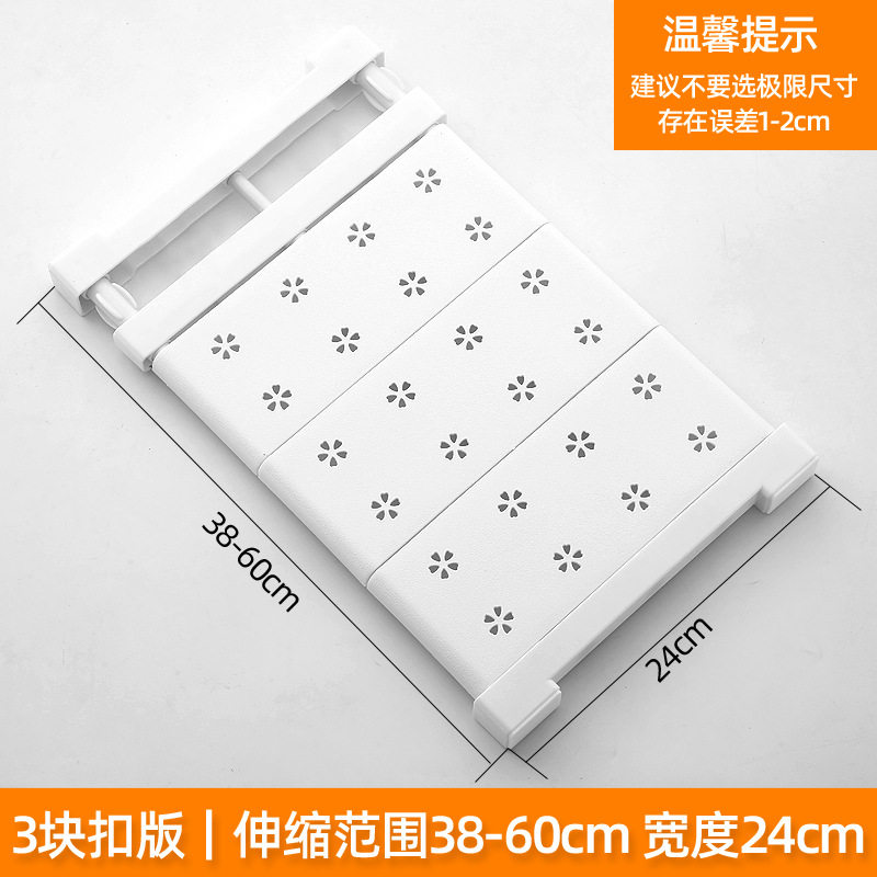 档板收缩杆物隔板衣柜伸缩置物一储物架小书柜20宽夹层储布分层/