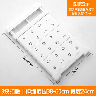 档板收缩杆物隔板衣柜伸缩置物一储物架小书柜20宽夹层储布分层/