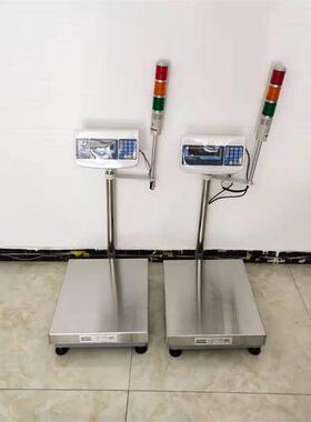 300KG台面尺寸450X600MM带立杆型电子秤60x80cm500kg报警台秤价格
