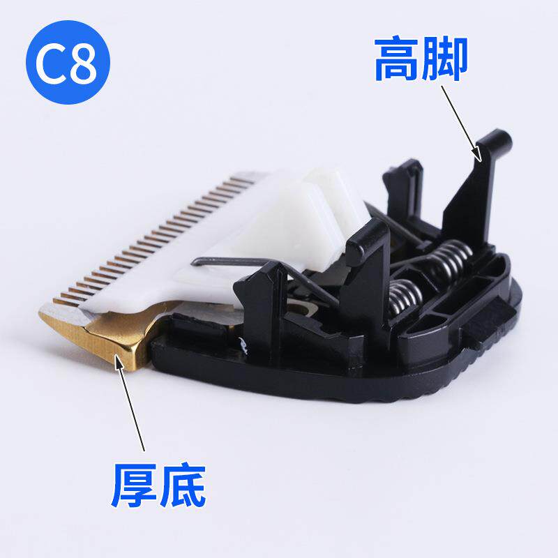 新款直销宠物剃毛器 灯显猫咪狗狗金毛剃毛用品 充电式理发器电推