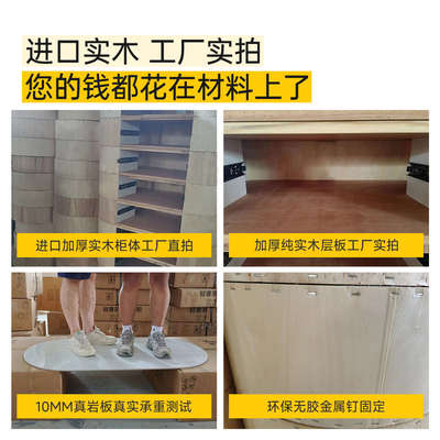 实木岩板茶几客厅家用轻奢现代简约茶桌2024新款椭圆形网红茶几桌