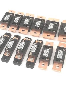 直流分流器 DC20A30A50A100A150A200A300A500A1000A/75mV