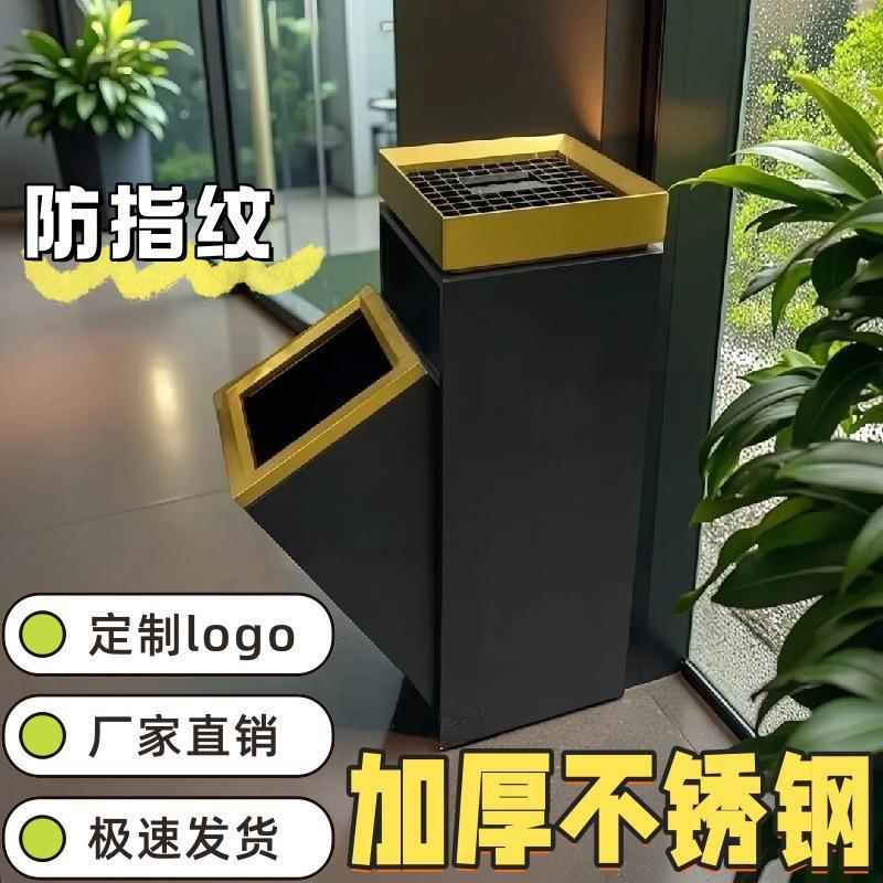 餐饮专用不锈钢大容量垃圾桶烟灰缸美食广场烧烤店通用防火阻燃款