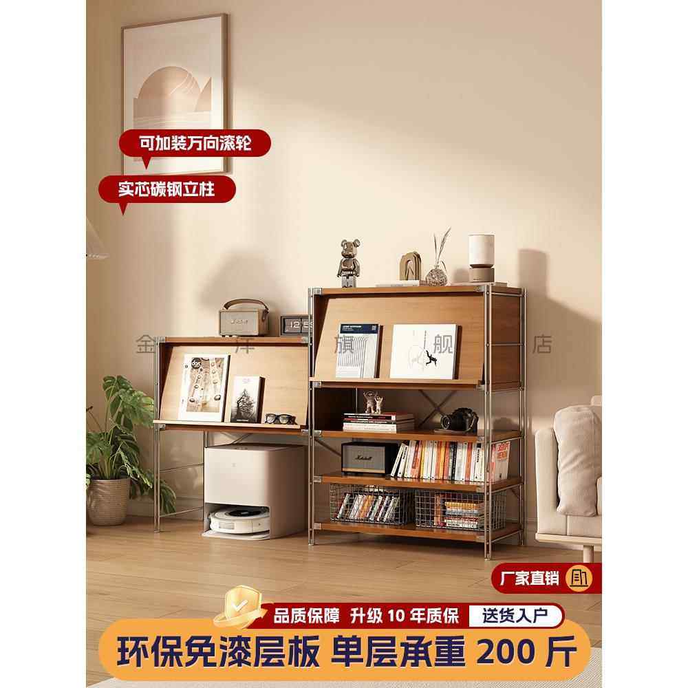 桦崟包豪斯置物 架 扫地机器人收纳置物 柜 中古风展示 柜 沙 发边 柜 餐边 柜摆件饰品床笠拉车