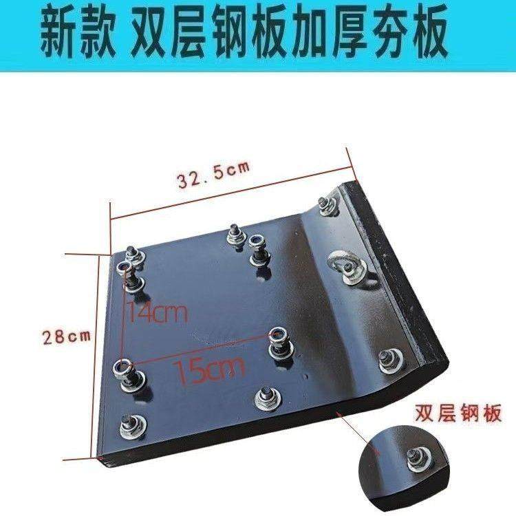 冲击夯圆木夯板 90型打夯机底板铸铁夯实机建筑机械配件方木夯板,五金/工具,其他机械五金,淘宝优惠券,粉丝福利购,淘宝优惠卷