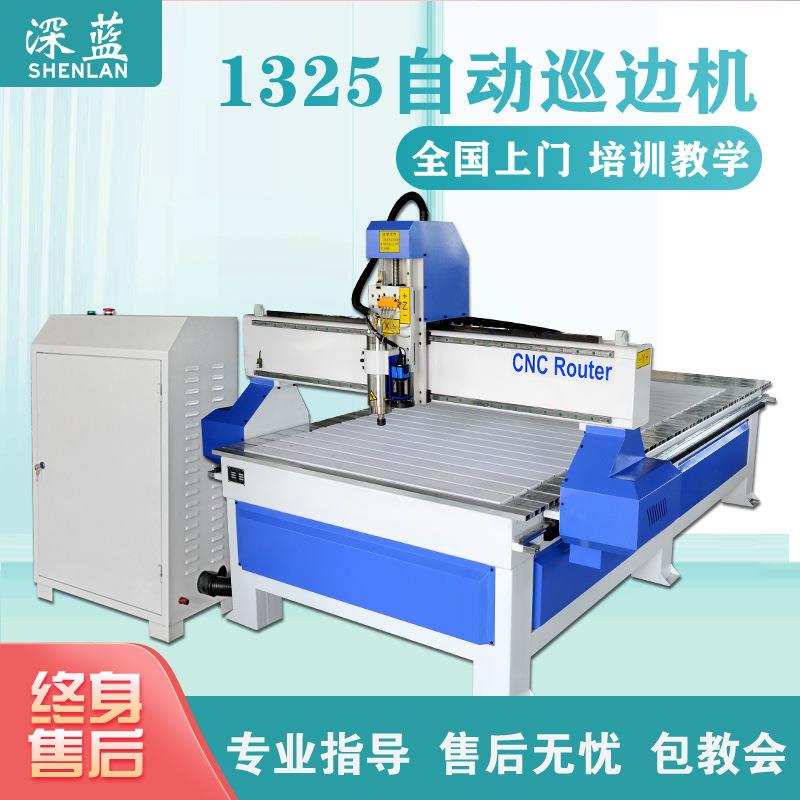 数控雕刻机汽车脚垫皮革软包KT板全自动定位木工广告巡边雕刻机