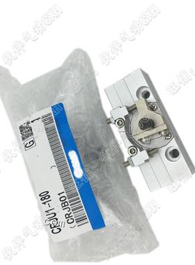 微型摆动气CURTNOJ05-0/990E/180/180E齿轮齿条式外部缸限位