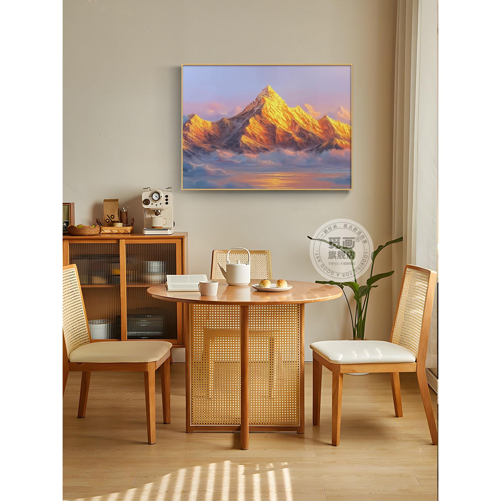 日照金山餐厅装饰画砂岩画背靠金山图山水风景壁画卧室办公室挂画
