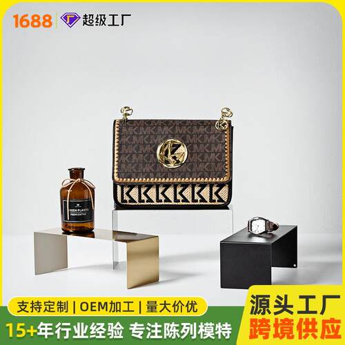 鞋子包包展示架拉丝不锈钢U型高低陈列金银色置物架橱窗展示道具