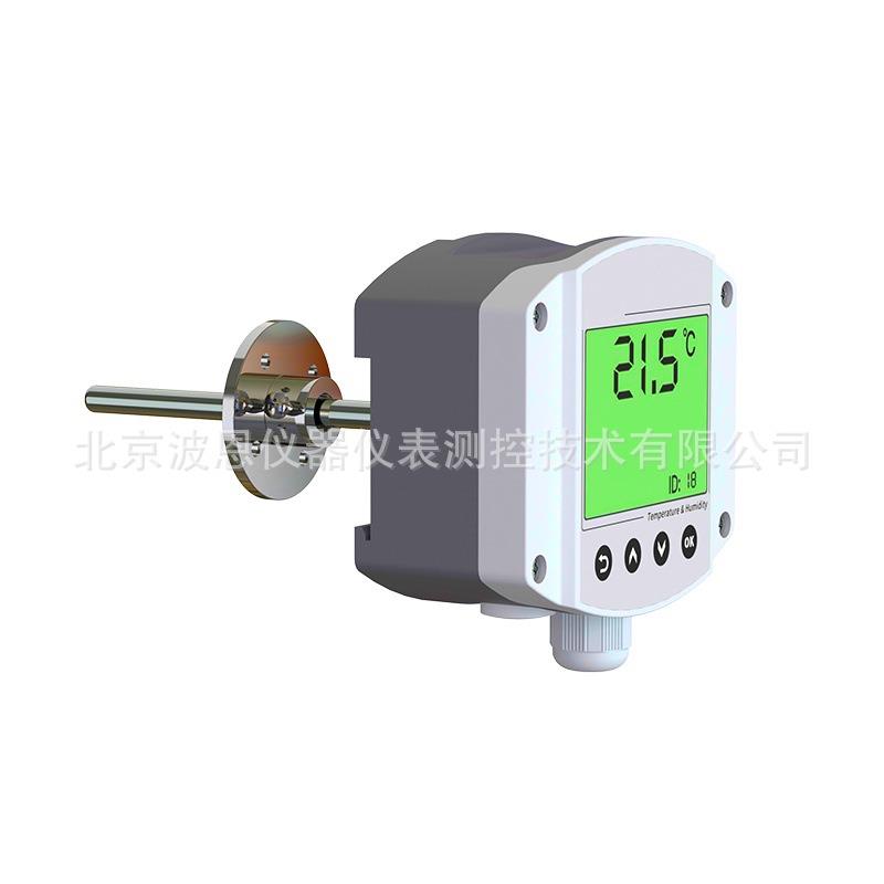 波恩仪器工业探杆液晶温度变送器厂家楼道大棚高精度管道温度计