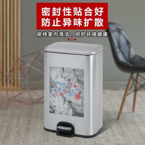 不锈钢室内大号家用脚踏式垃圾桶分类新款盖带批发商场50l垃圾桶