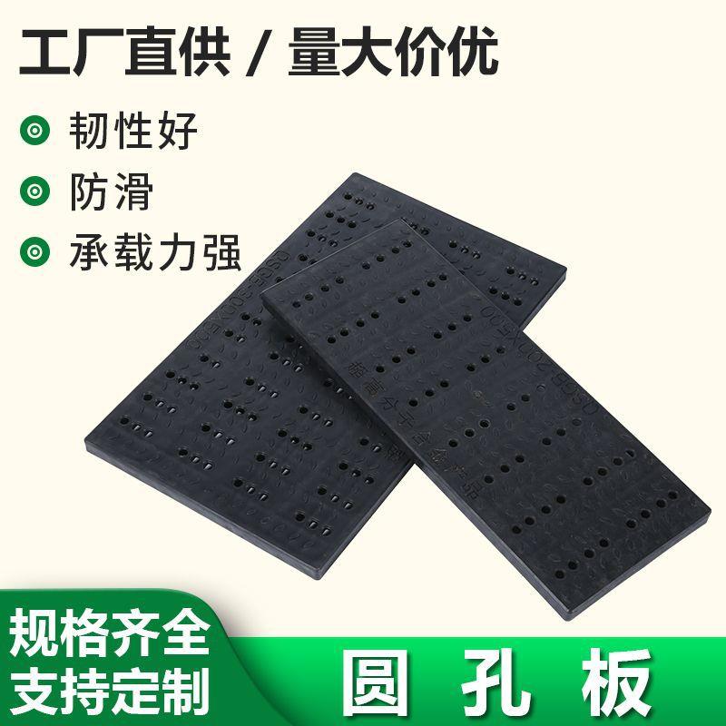 排水沟盖板下水道过滤网排户外雨排水槽圆孔菜场板排水沟篦子