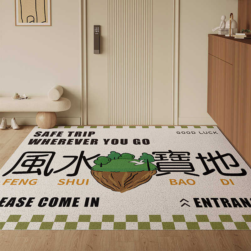 朴尚入户门地垫半圆丝圈PVC玄关门口门垫刮沙除尘进门可裁剪脚垫,居家布艺,家用脚垫,淘宝优惠券,粉丝福利购,淘宝优惠卷